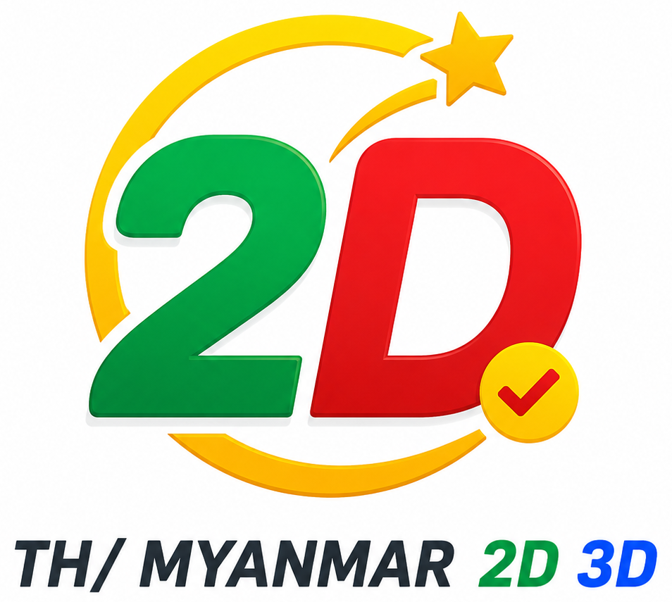TH/ Myanmar 2D 3D